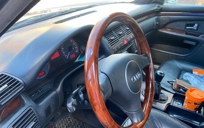 Audi A8, 1998 год, 555 555 рублей, 1 фотография