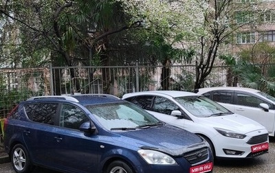 KIA cee'd I рестайлинг, 2009 год, 790 000 рублей, 1 фотография