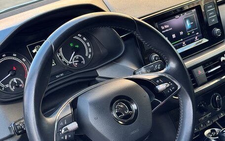 Skoda Rapid II, 2022 год, 1 450 000 рублей, 12 фотография