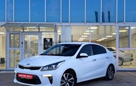 KIA Rio IV, 2017 год, 1 320 000 рублей, 1 фотография