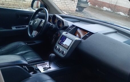 Nissan Murano, 2006 год, 340 000 рублей, 4 фотография