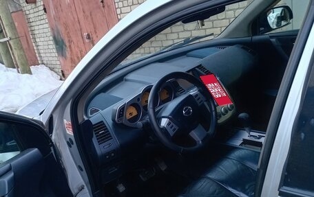 Nissan Murano, 2006 год, 340 000 рублей, 6 фотография