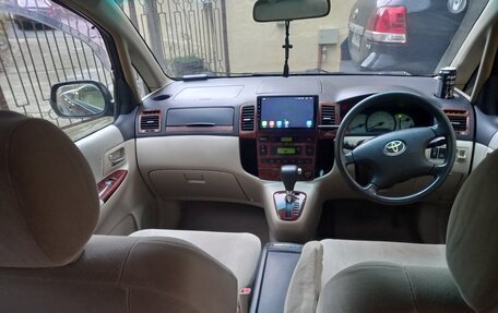 Toyota Corolla Spacio II, 2001 год, 645 000 рублей, 6 фотография