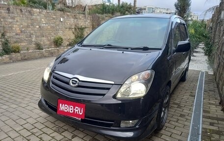 Toyota Corolla Spacio II, 2001 год, 645 000 рублей, 2 фотография