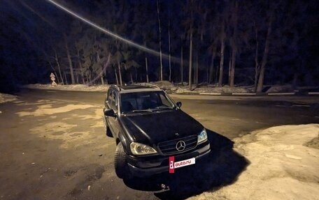 Mercedes-Benz M-Класс, 2000 год, 480 000 рублей, 2 фотография