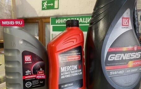 Ford Fusion I, 2008 год, 940 000 рублей, 5 фотография