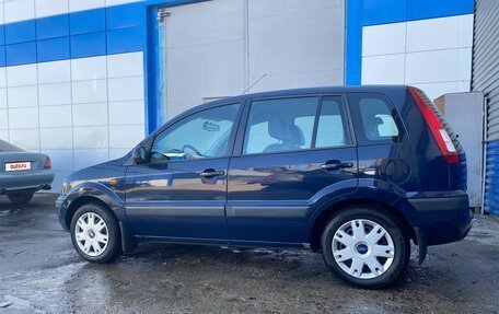 Ford Fusion I, 2008 год, 940 000 рублей, 10 фотография