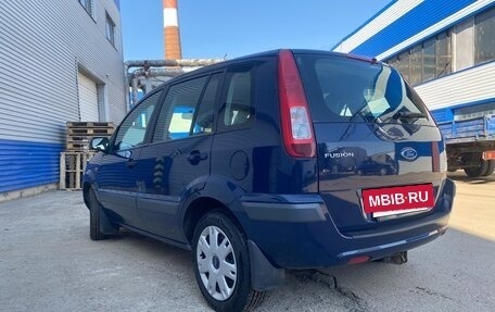 Ford Fusion I, 2008 год, 940 000 рублей, 20 фотография