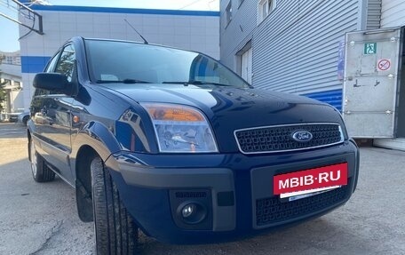 Ford Fusion I, 2008 год, 940 000 рублей, 18 фотография