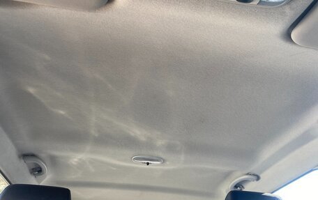 Ford Fusion I, 2008 год, 940 000 рублей, 26 фотография