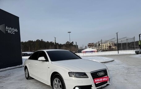 Audi A4, 2008 год, 990 000 рублей, 2 фотография
