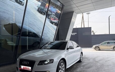 Audi A4, 2008 год, 990 000 рублей, 23 фотография