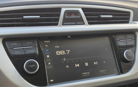 Geely Atlas I, 2021 год, 1 620 000 рублей, 13 фотография