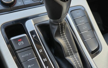 Geely Atlas I, 2021 год, 1 620 000 рублей, 18 фотография