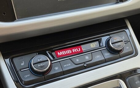 Geely Atlas I, 2021 год, 1 620 000 рублей, 14 фотография