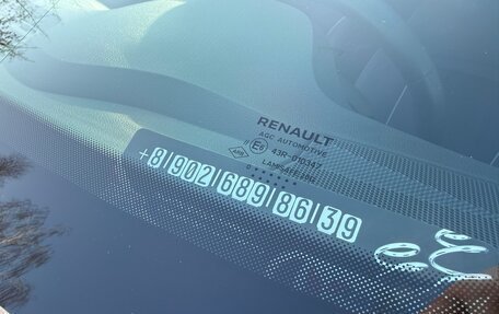 Renault Arkana I, 2020 год, 2 320 000 рублей, 40 фотография