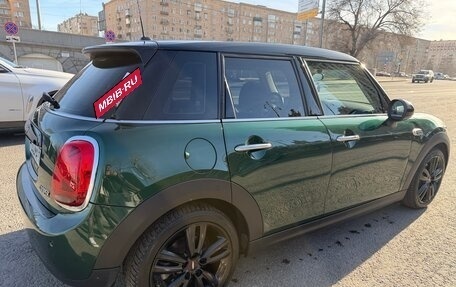 MINI Hatch, 2016 год, 1 800 000 рублей, 3 фотография