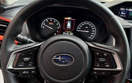 Subaru Forester, 2020 год, 3 350 000 рублей, 5 фотография