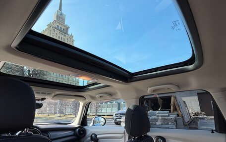 MINI Hatch, 2016 год, 1 800 000 рублей, 8 фотография