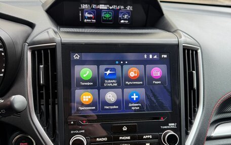 Subaru Forester, 2020 год, 3 350 000 рублей, 8 фотография