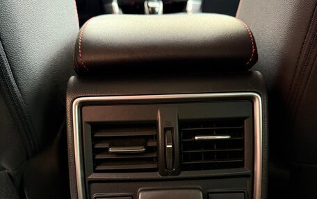 Subaru Forester, 2020 год, 3 350 000 рублей, 9 фотография