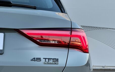 Audi Q3, 2025 год, 5 049 000 рублей, 8 фотография