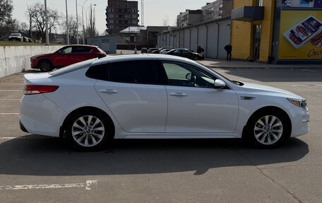 KIA Optima IV, 2016 год, 1 580 000 рублей, 4 фотография