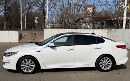 KIA Optima IV, 2016 год, 1 580 000 рублей, 3 фотография