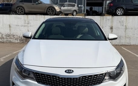 KIA Optima IV, 2016 год, 1 580 000 рублей, 2 фотография