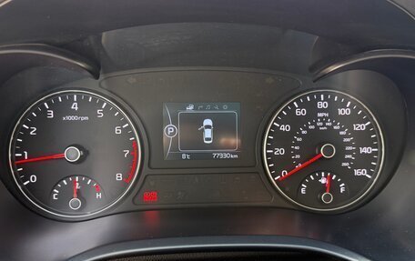 KIA Optima IV, 2016 год, 1 580 000 рублей, 7 фотография