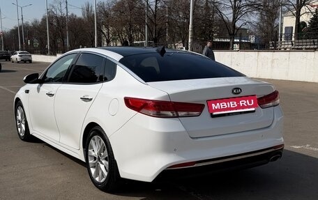 KIA Optima IV, 2016 год, 1 580 000 рублей, 5 фотография