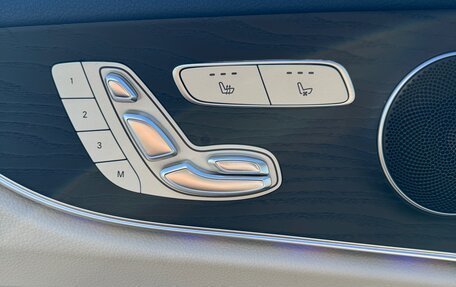 Mercedes-Benz E-Класс, 2020 год, 5 500 000 рублей, 14 фотография