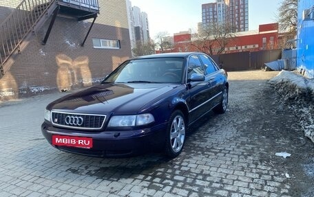 Audi A8, 1998 год, 555 555 рублей, 4 фотография