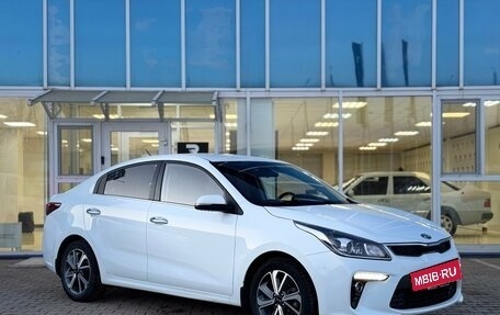 KIA Rio IV, 2017 год, 1 320 000 рублей, 2 фотография