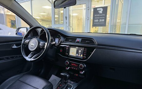 KIA Rio IV, 2017 год, 1 320 000 рублей, 9 фотография