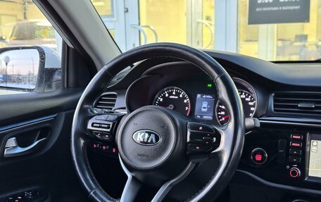 KIA Rio IV, 2017 год, 1 320 000 рублей, 10 фотография
