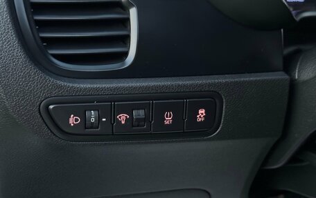 KIA Rio IV, 2017 год, 1 320 000 рублей, 13 фотография