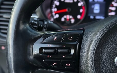 KIA Rio IV, 2017 год, 1 320 000 рублей, 15 фотография