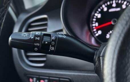 KIA Rio IV, 2017 год, 1 320 000 рублей, 14 фотография