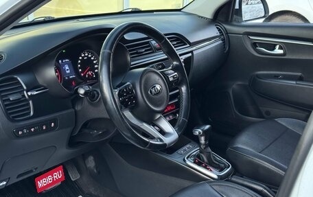 KIA Rio IV, 2017 год, 1 320 000 рублей, 7 фотография