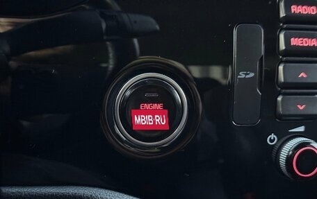 KIA Rio IV, 2017 год, 1 320 000 рублей, 18 фотография