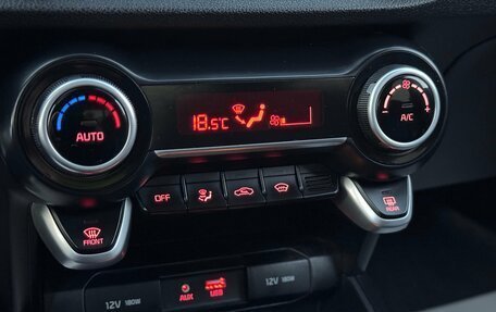 KIA Rio IV, 2017 год, 1 320 000 рублей, 24 фотография