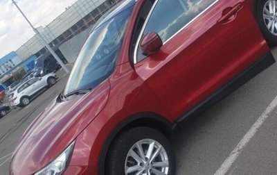 Nissan Qashqai, 2014 год, 1 950 000 рублей, 1 фотография