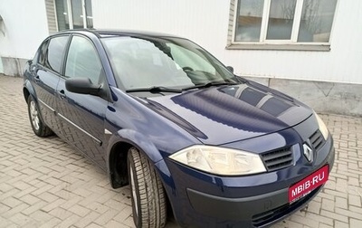 Renault Megane II, 2005 год, 375 000 рублей, 1 фотография