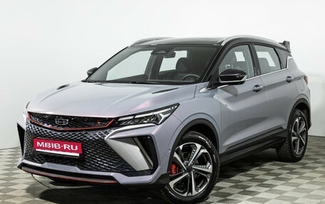 Geely Coolray I, 2023 год, 2 449 900 рублей, 1 фотография