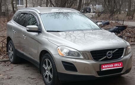 Volvo XC60 II, 2013 год, 1 450 000 рублей, 1 фотография