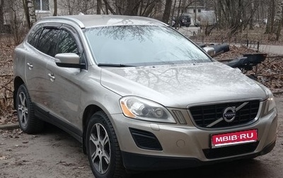 Volvo XC60 II, 2013 год, 1 450 000 рублей, 1 фотография