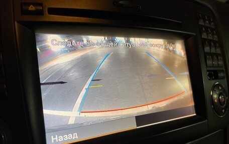 Mercedes-Benz GL-Класс, 2012 год, 1 450 000 рублей, 29 фотография