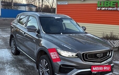 Geely Atlas, 2024 год, 2 200 000 рублей, 3 фотография