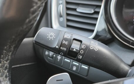 KIA cee'd III, 2020 год, 1 900 000 рублей, 16 фотография